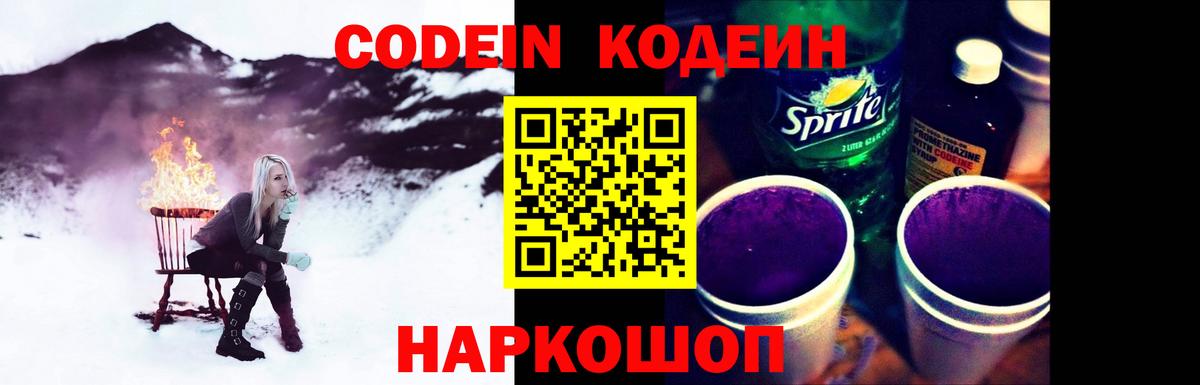 Где продают наркотики?  MDMA  Cocaine  Конопля  Вход с VPN  АМФЕТАМИН кристаллы  Йошкар-Ола  Меф кристаллы  ГАШИШ 