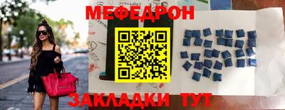 mix Малгобек