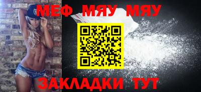 mix Малгобек