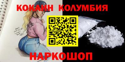 mix Малгобек