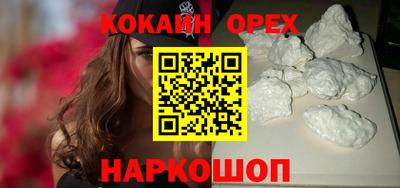 jwh Мариинск