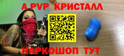 прущие грибы Малоярославец