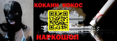 прущие грибы Малоярославец