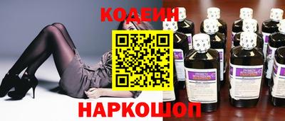 jwh Мариинск