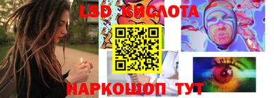 mix Малгобек