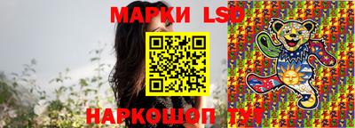 прущие грибы Малоярославец