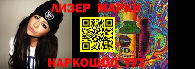 mix Малгобек