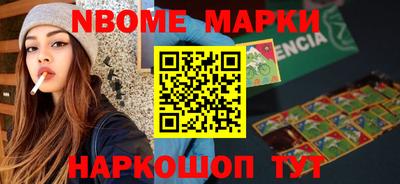 прущие грибы Малоярославец