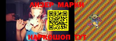 jwh Мариинск