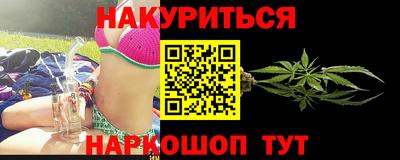 прущие грибы Малоярославец