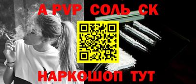 прущие грибы Малоярославец