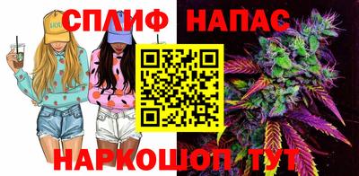jwh Мариинск
