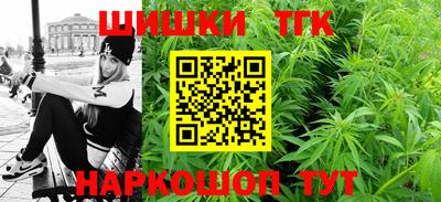 прущие грибы Малоярославец