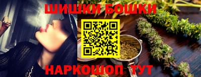 mix Малгобек
