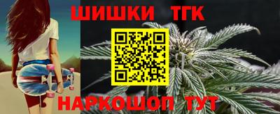 mix Малгобек