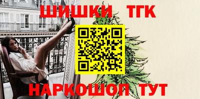 mix Малгобек