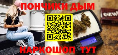 mix Малгобек