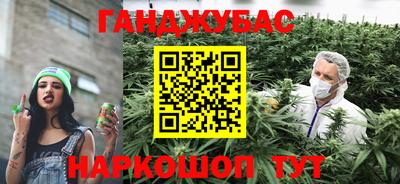 jwh Мариинск