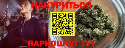 jwh Мариинск