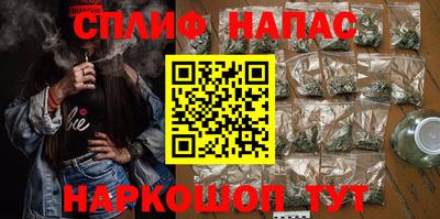 jwh Мариинск
