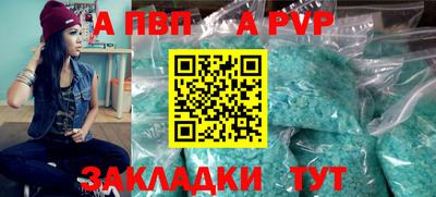 прущие грибы Малоярославец