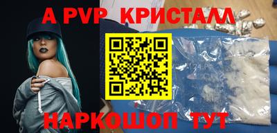 прущие грибы Малоярославец