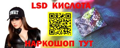 mix Малгобек