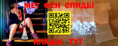 прущие грибы Малоярославец