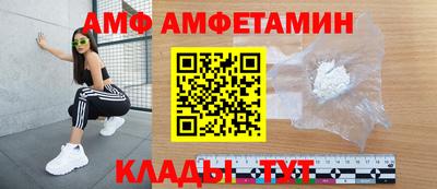 mix Малгобек
