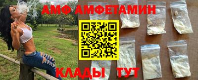 jwh Мариинск