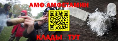 mix Малгобек