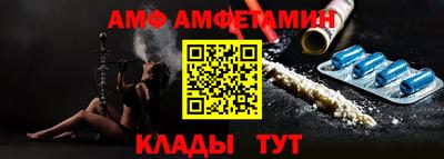 mix Малгобек