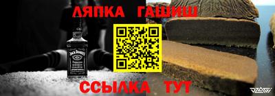 jwh Мариинск