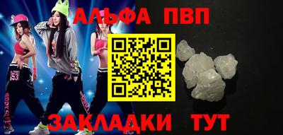 mix Малгобек