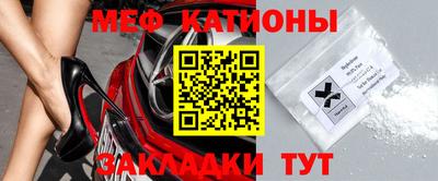 mix Малгобек
