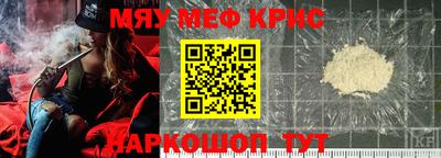прущие грибы Малоярославец