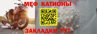 mix Малгобек