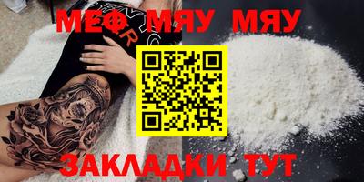 прущие грибы Малоярославец