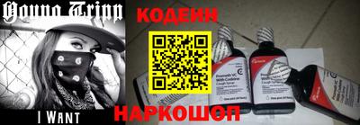 jwh Мариинск